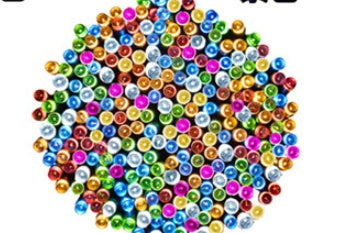 ebe8d330fd8e698e70abb2cf4a4e9819
